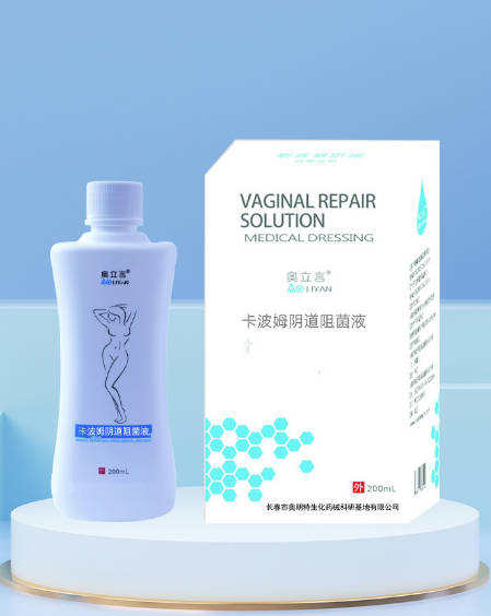 卡波姆阴道阻菌液