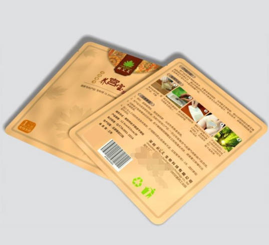 痛经贴蕲艾灵 专业快速