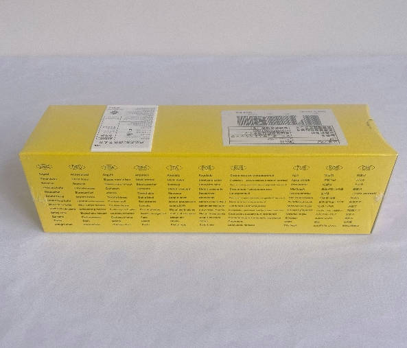 日本马尼眼科手术刀MSL32